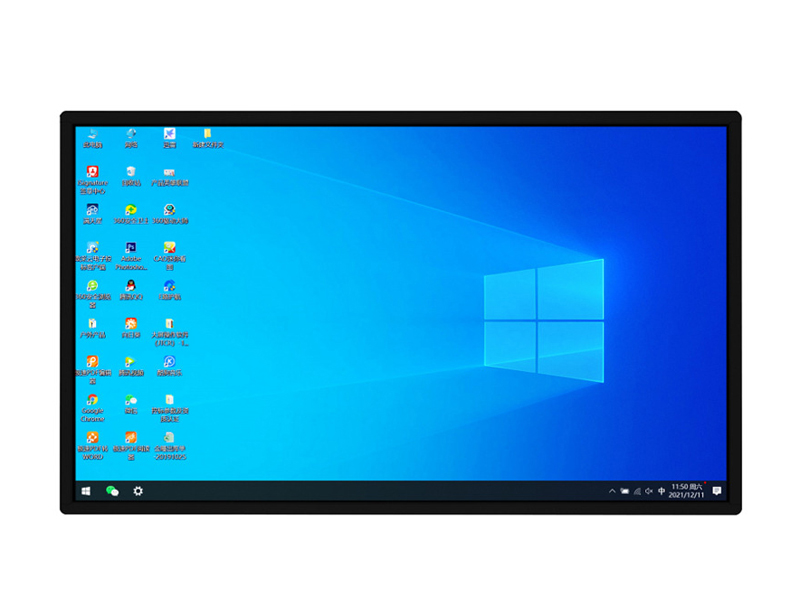 75 inch (Windows wall mounted) touch all-in-one machine